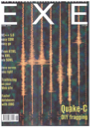 EXE Magazine June 1997